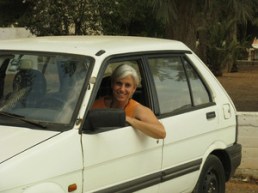 הג'אסטי ואני